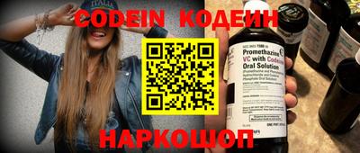 Альфа ПВП Будённовск