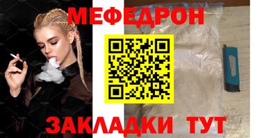 марки lsd Бузулук