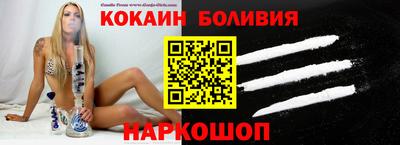 марки lsd Бузулук