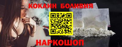 PSILOCYBIN Бугуруслан