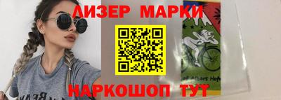 PSILOCYBIN Бугуруслан