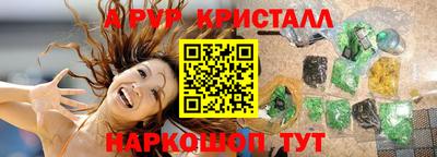 марки lsd Бузулук