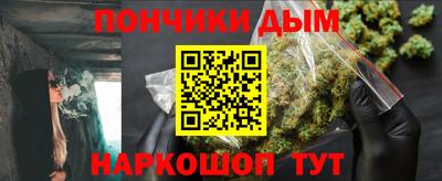 Альфа ПВП Будённовск
