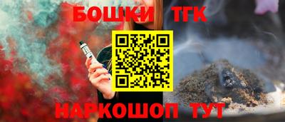 марки lsd Бузулук