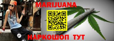 PSILOCYBIN Бугуруслан