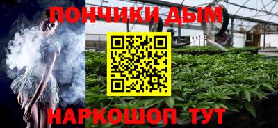 марки lsd Бузулук