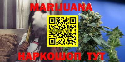 марки lsd Бузулук