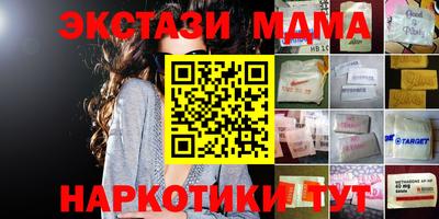 Альфа ПВП Будённовск