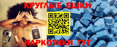Альфа ПВП Будённовск