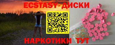 Альфа ПВП Будённовск