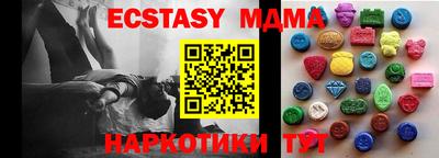марки lsd Бузулук
