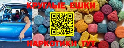 Альфа ПВП Будённовск