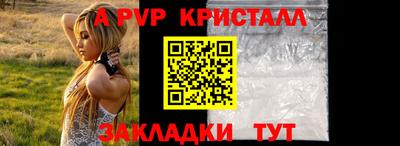 марки lsd Бузулук