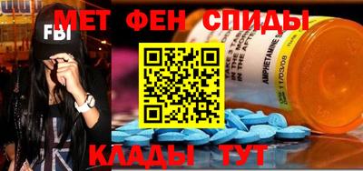 марки lsd Бузулук