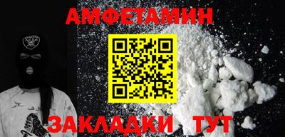 марки lsd Бузулук