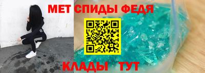 Альфа ПВП Будённовск