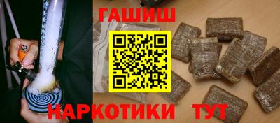 Альфа ПВП Будённовск