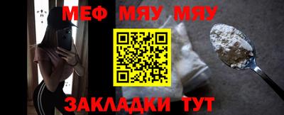 марки lsd Бузулук