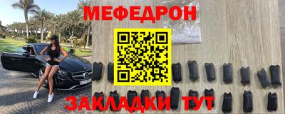 PSILOCYBIN Бугуруслан