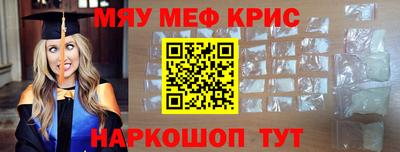 Альфа ПВП Будённовск